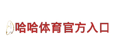 ag亚娱官网-专业人力管理公司